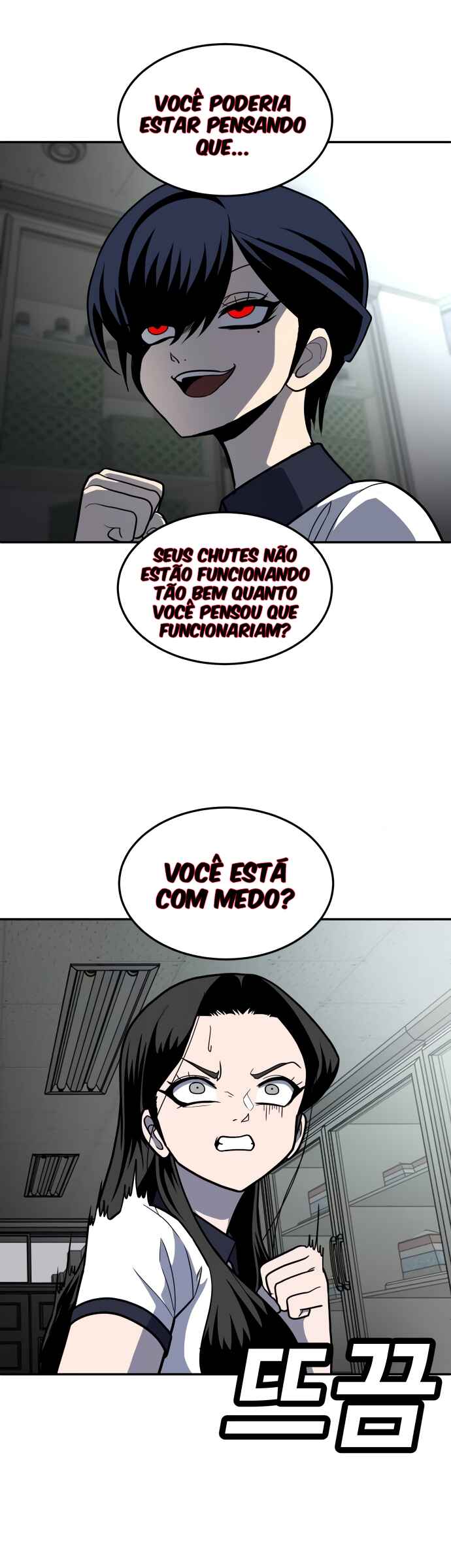 Página 24