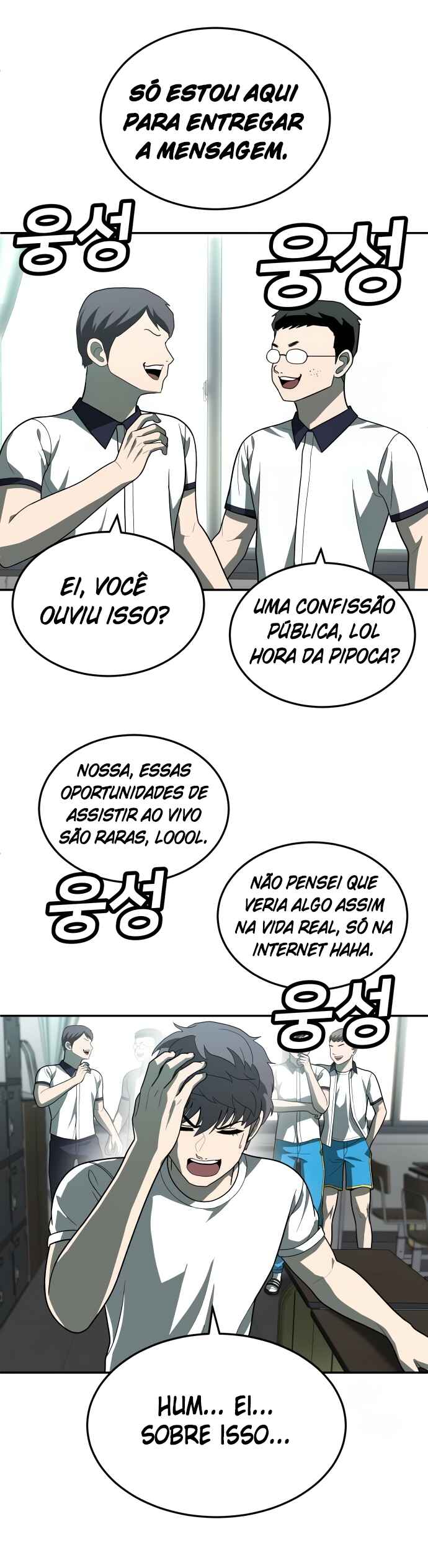 Página 27