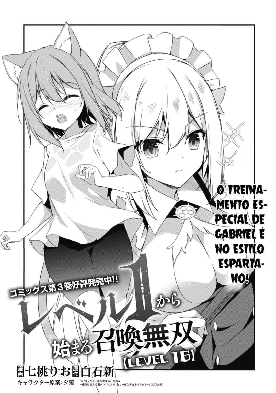 Página 3