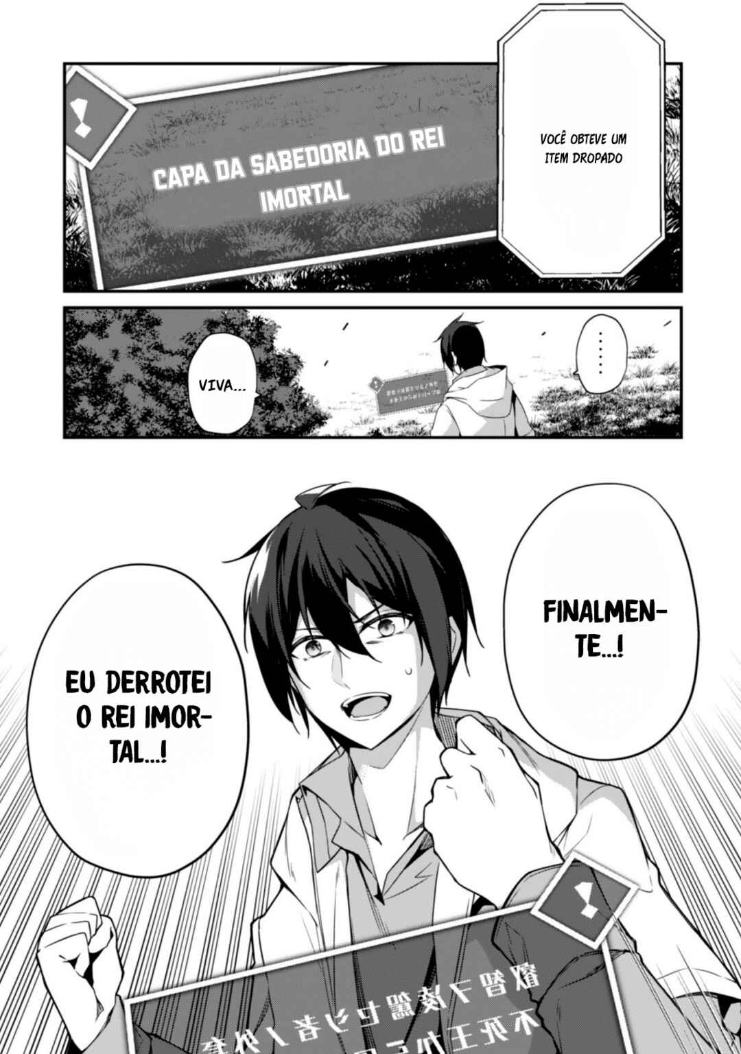 Página 31