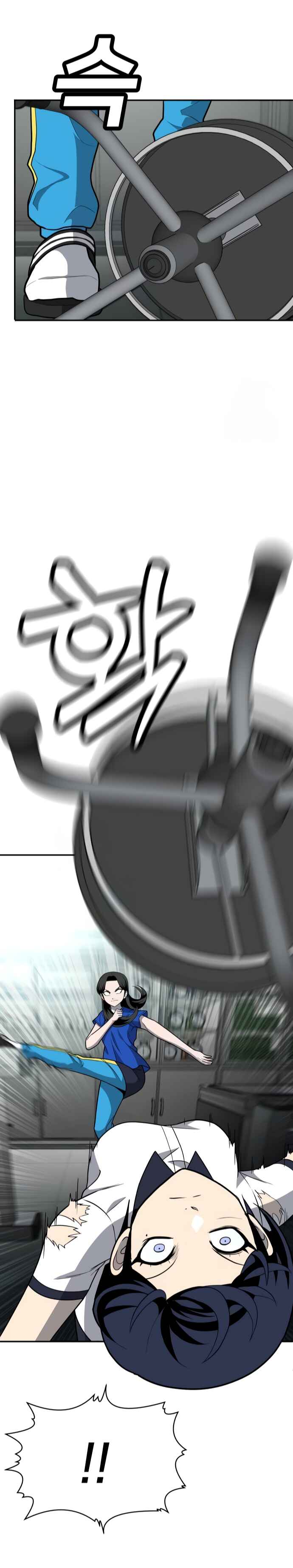 Página 32