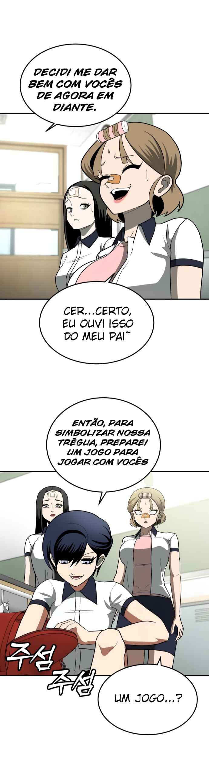 Página 43