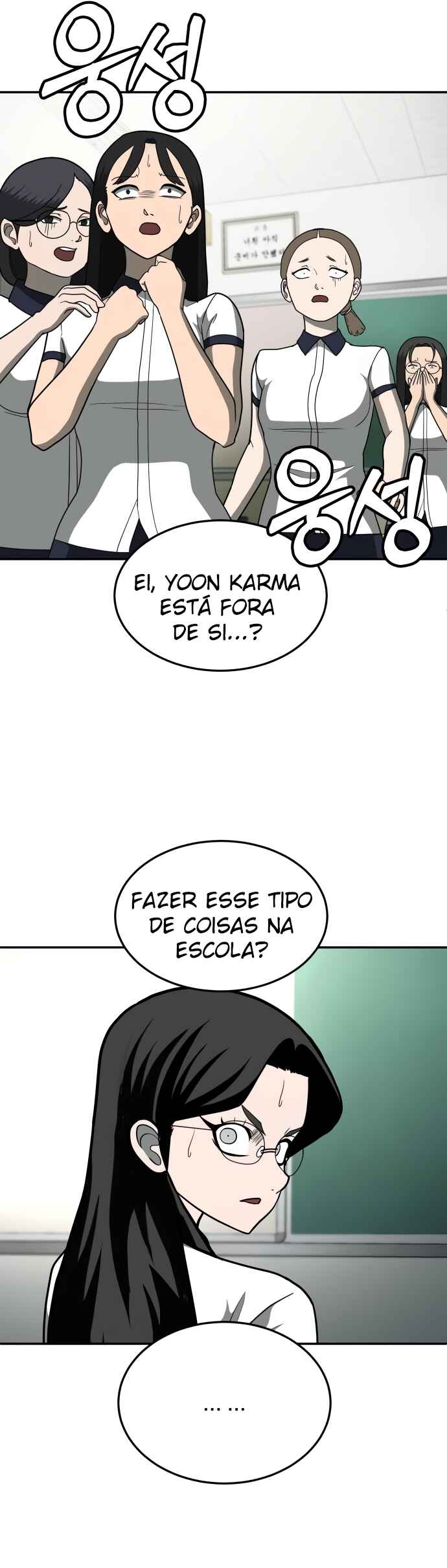 Página 49