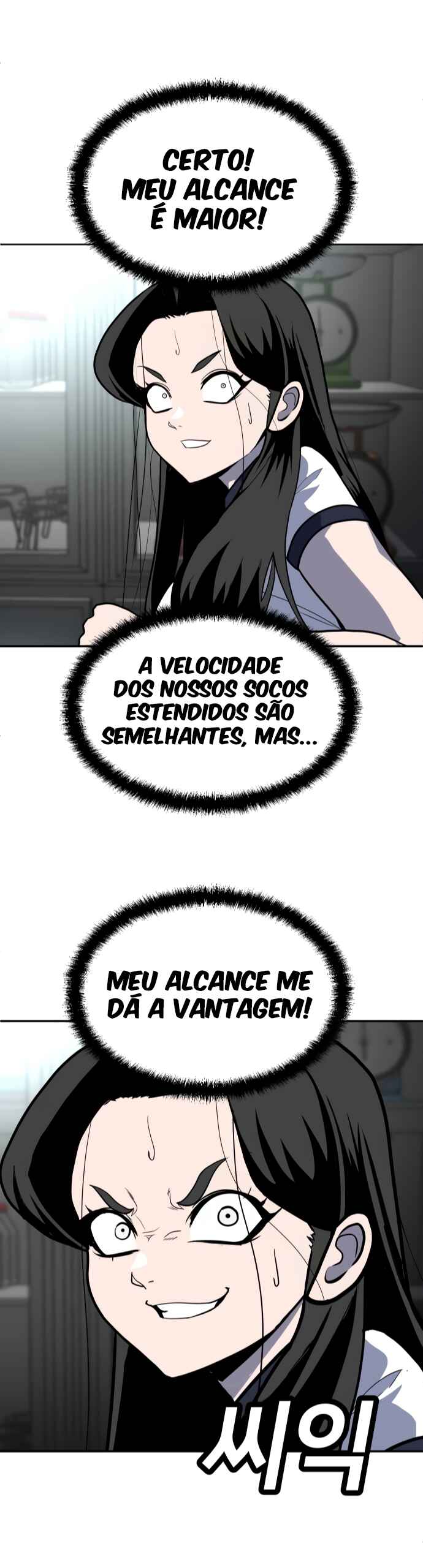 Página 50