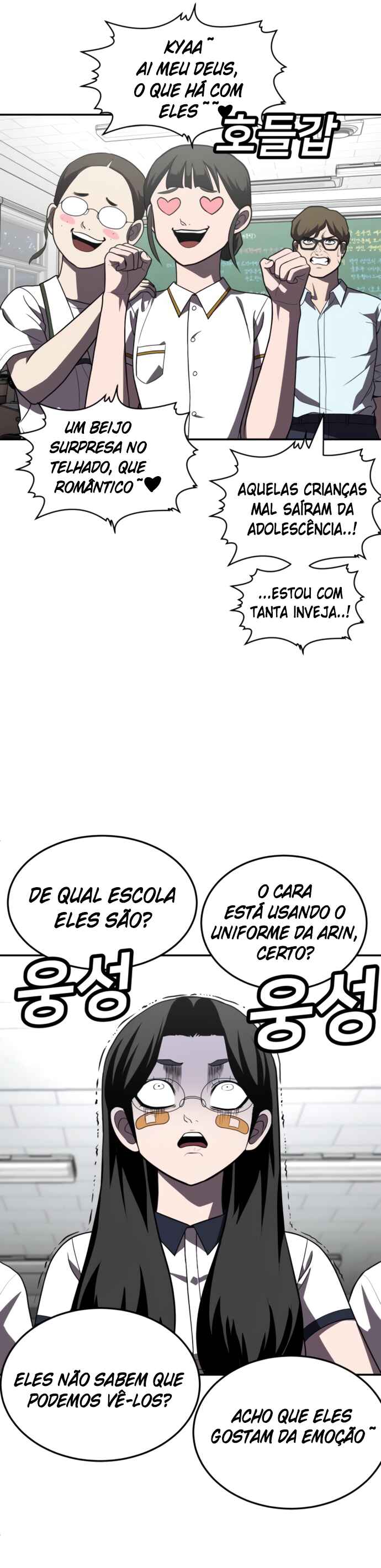 Página 51