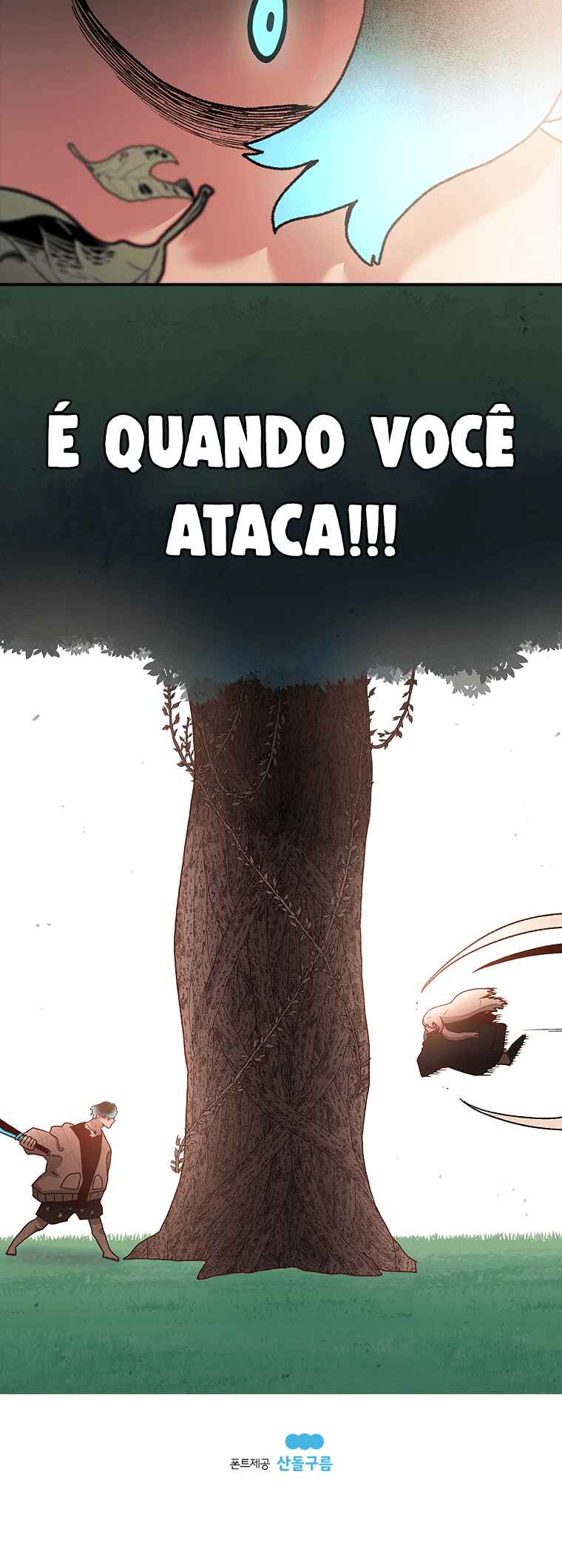 Página 51