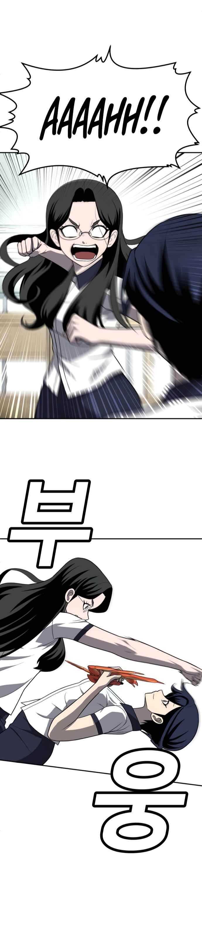 Página 52