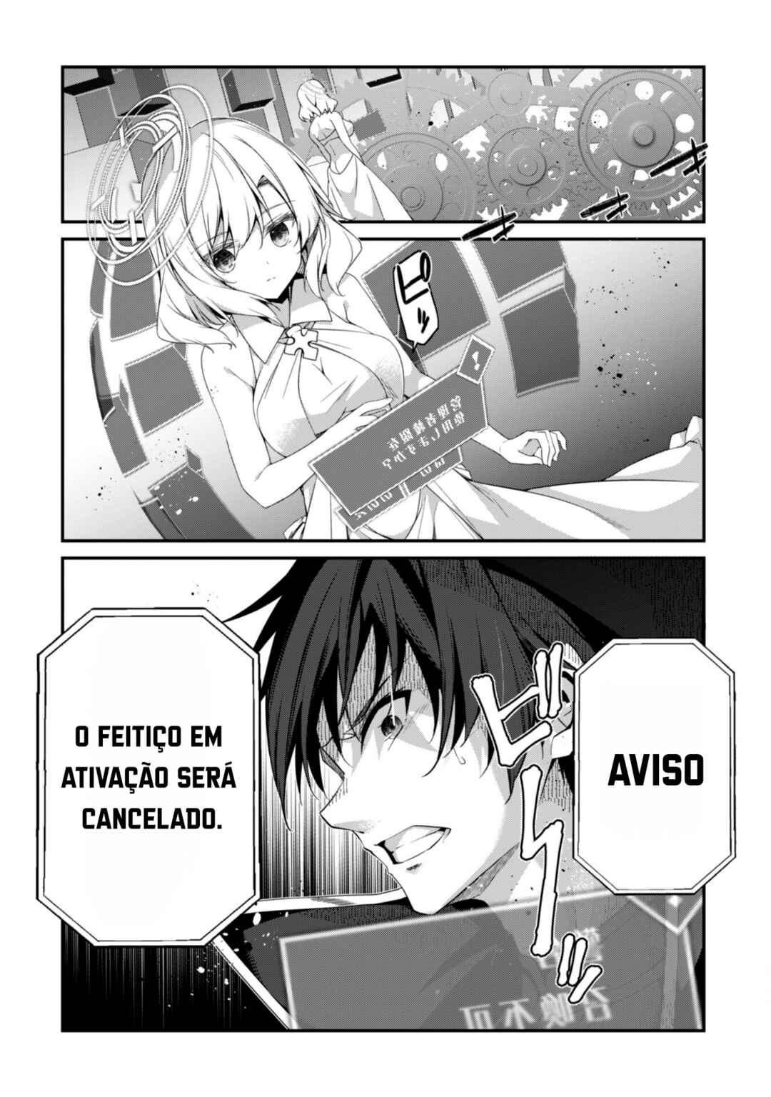 Página 6
