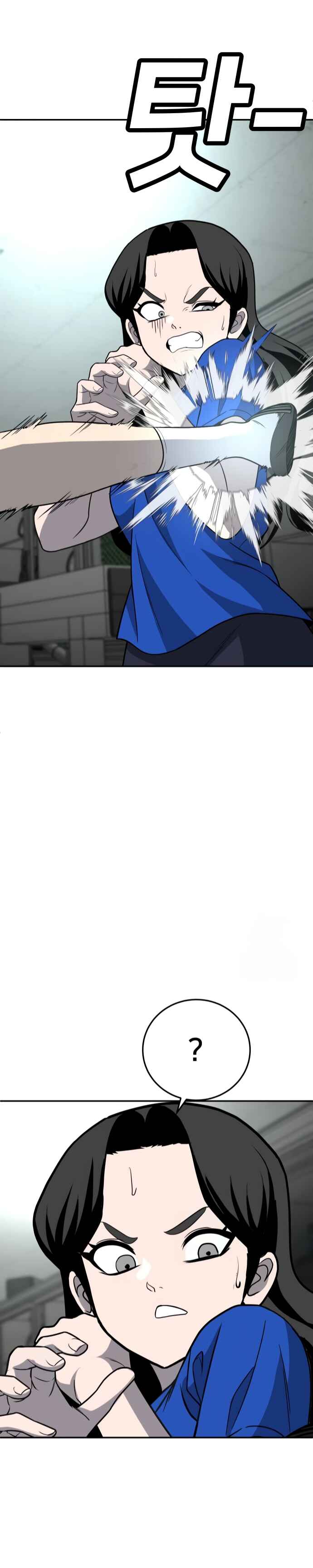 Página 62