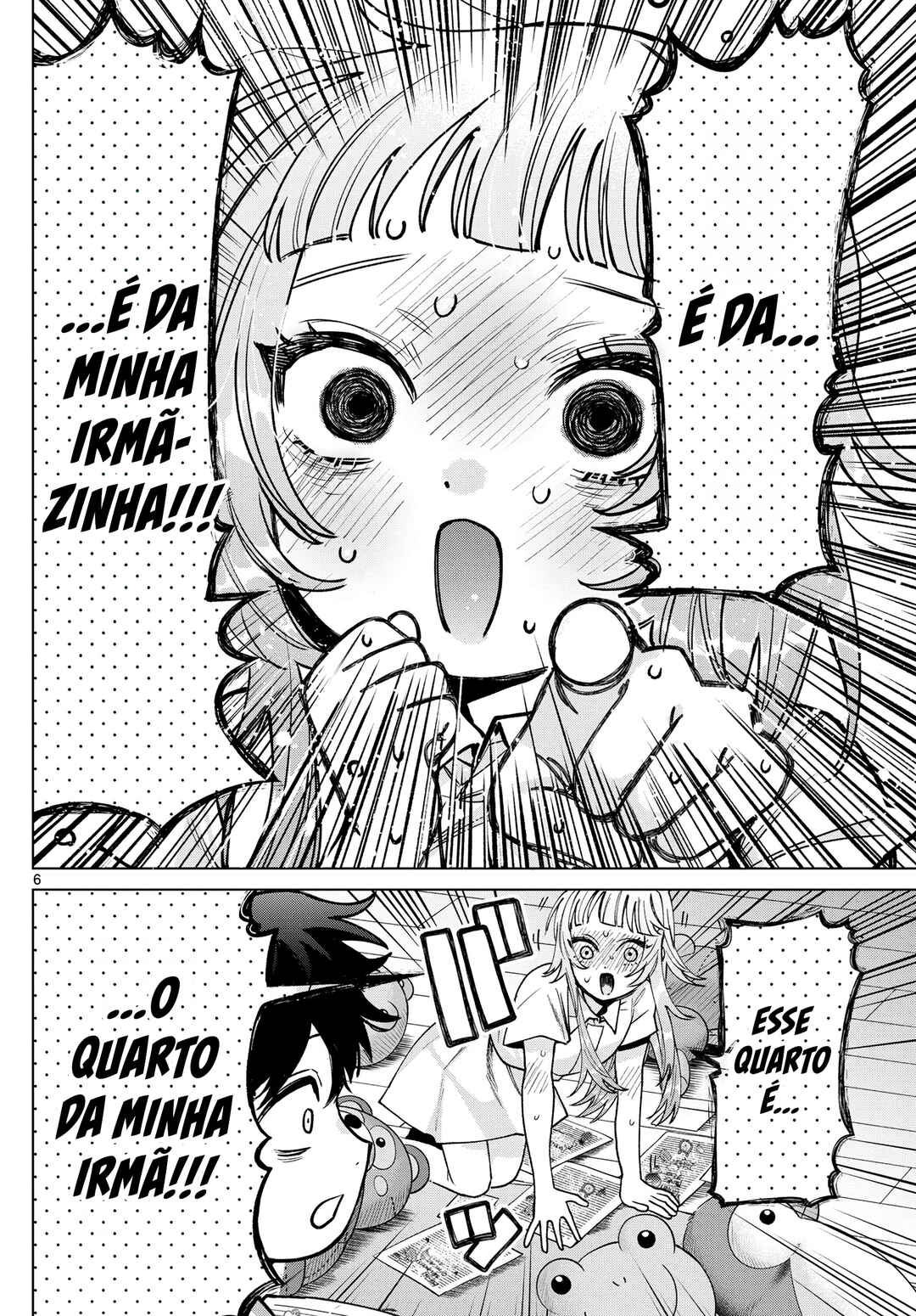 Página 7
