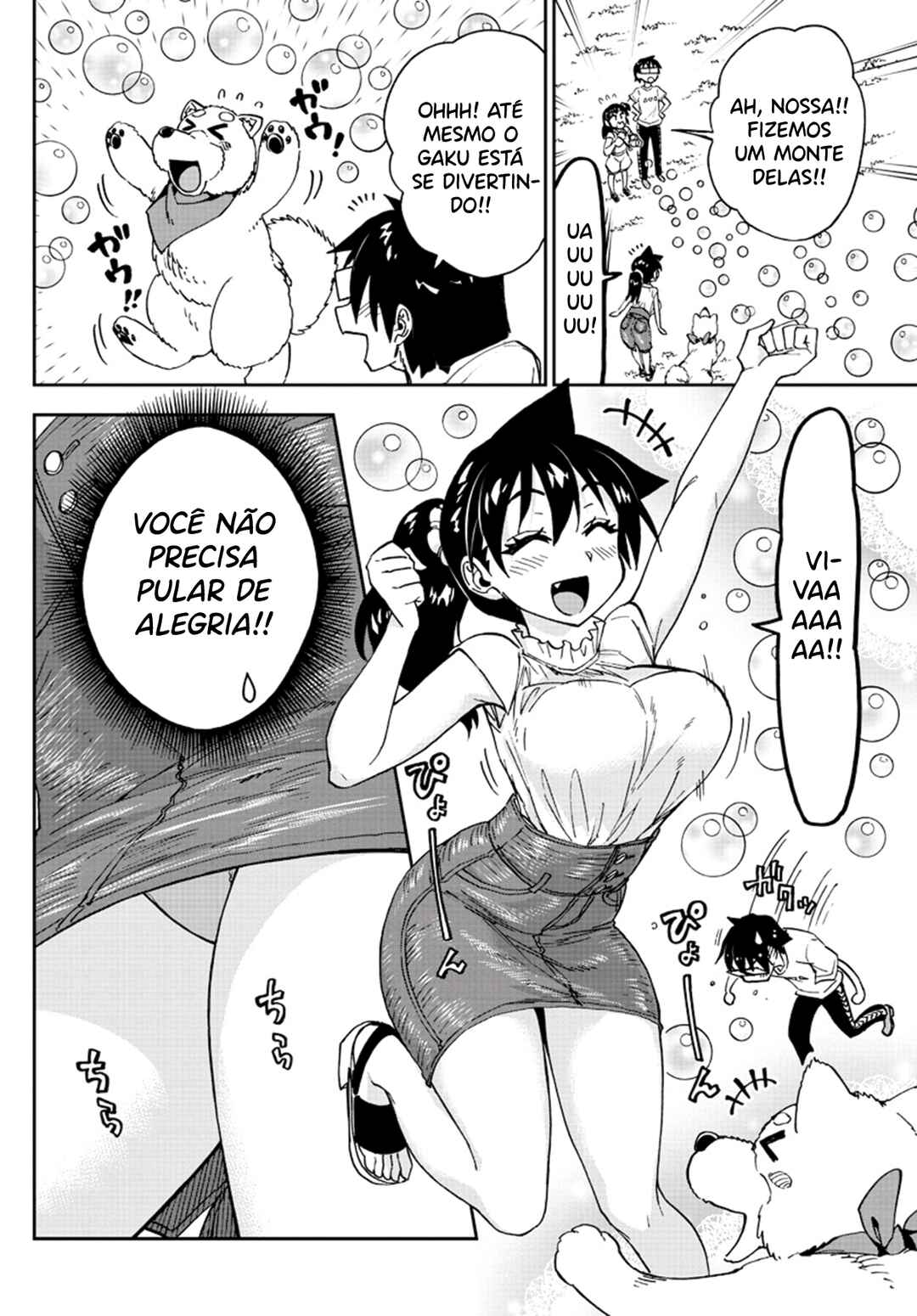 Página 7