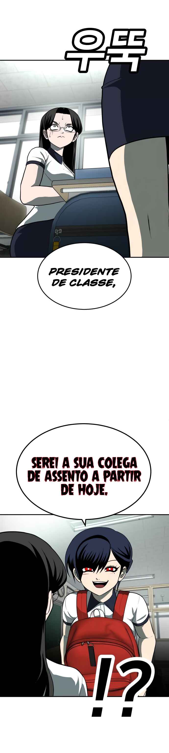 Página 73