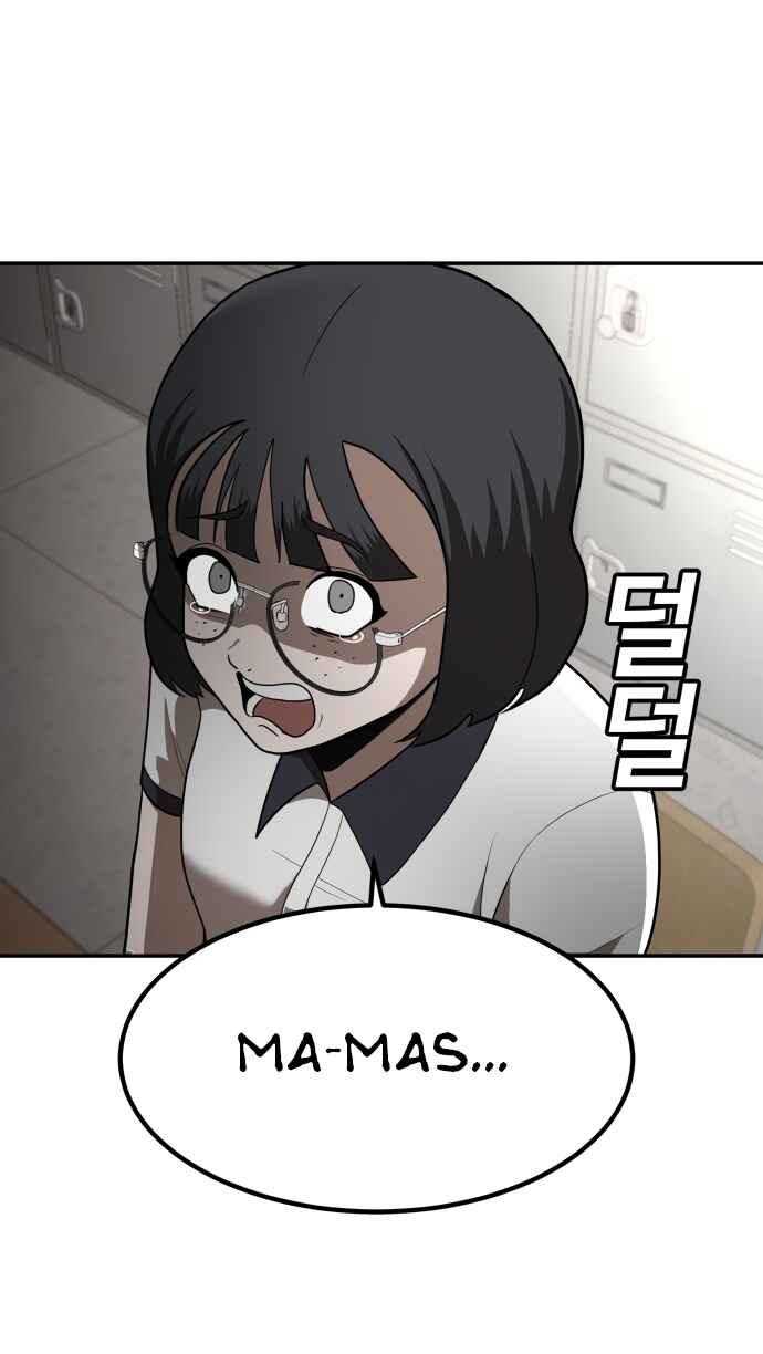 Página 75