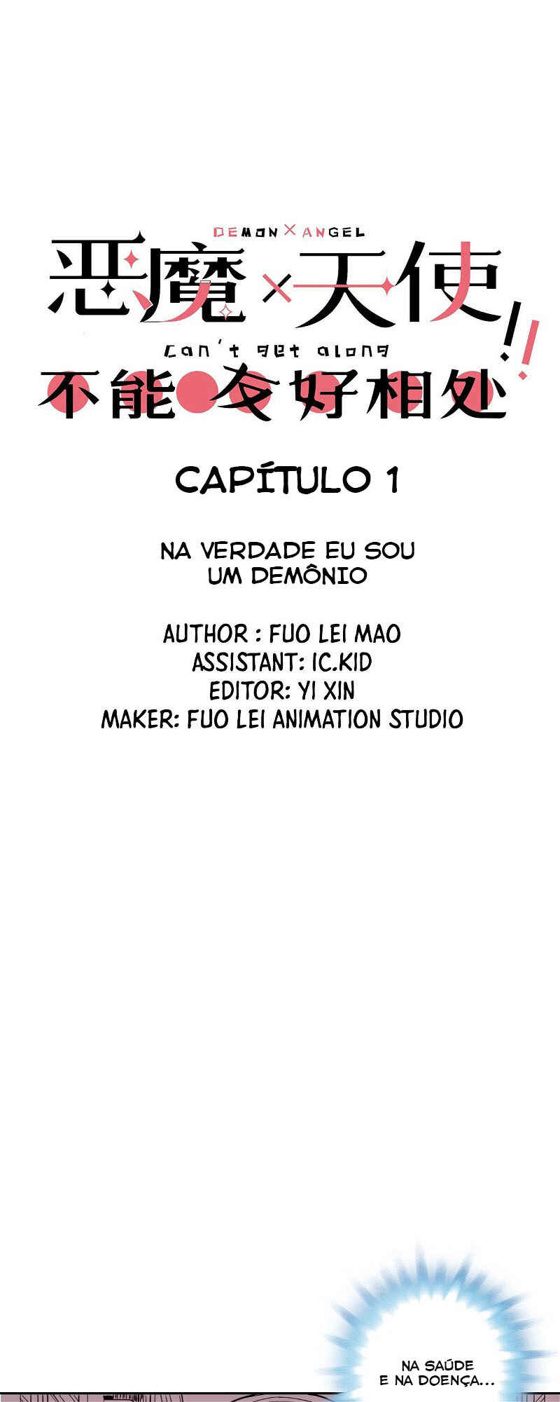 Página 1