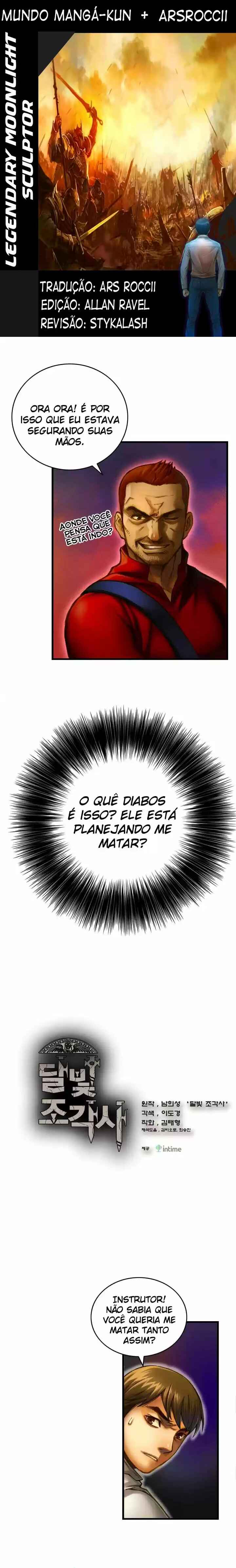Página 1
