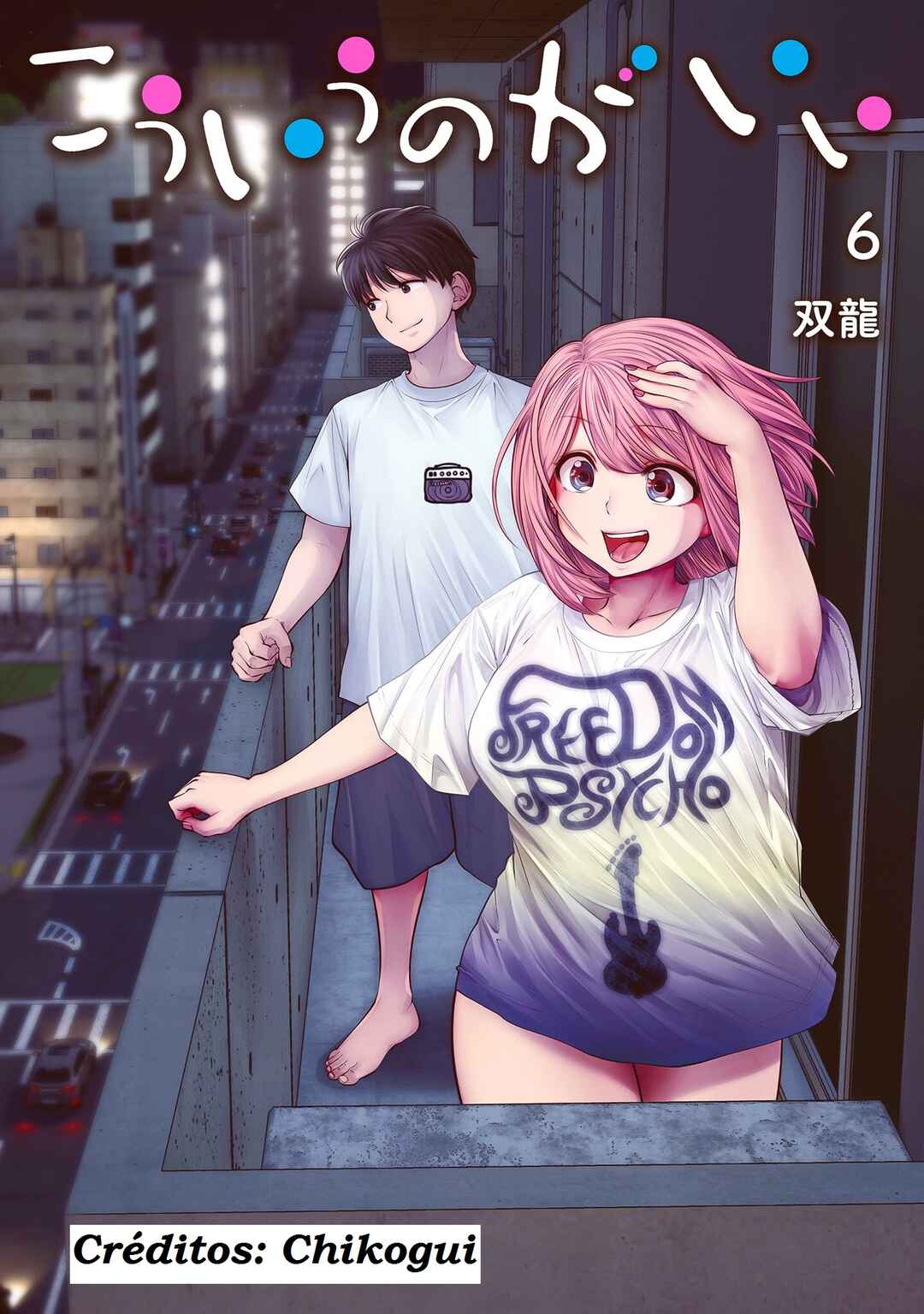 Página 1
