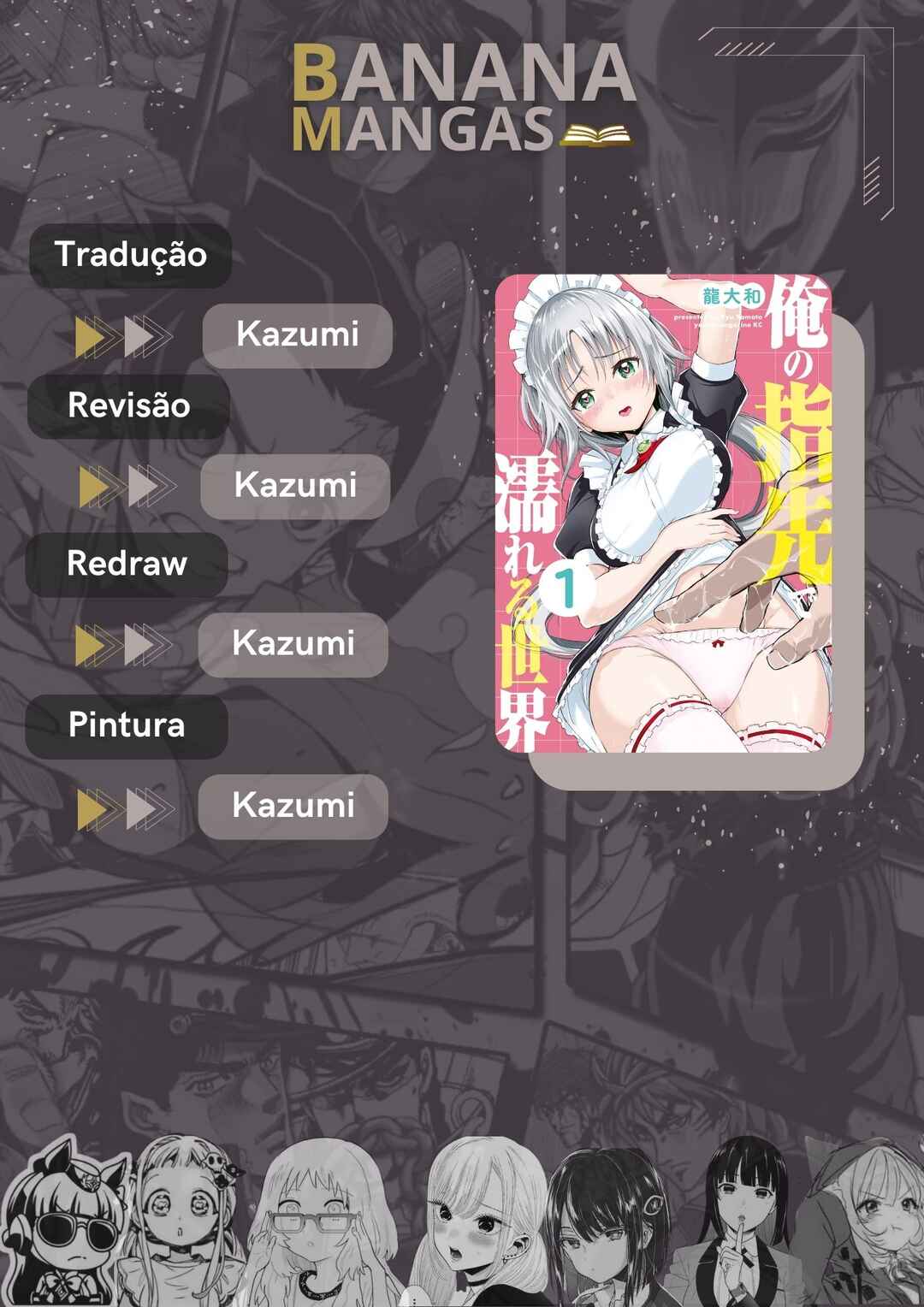 Página 1