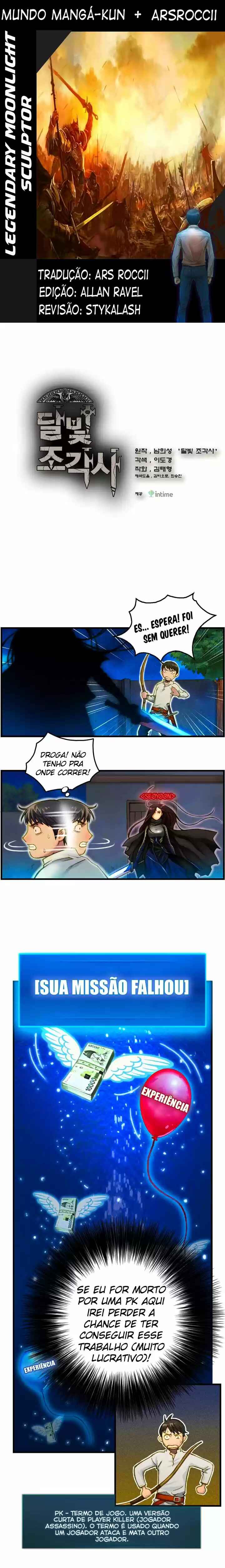 Página 1