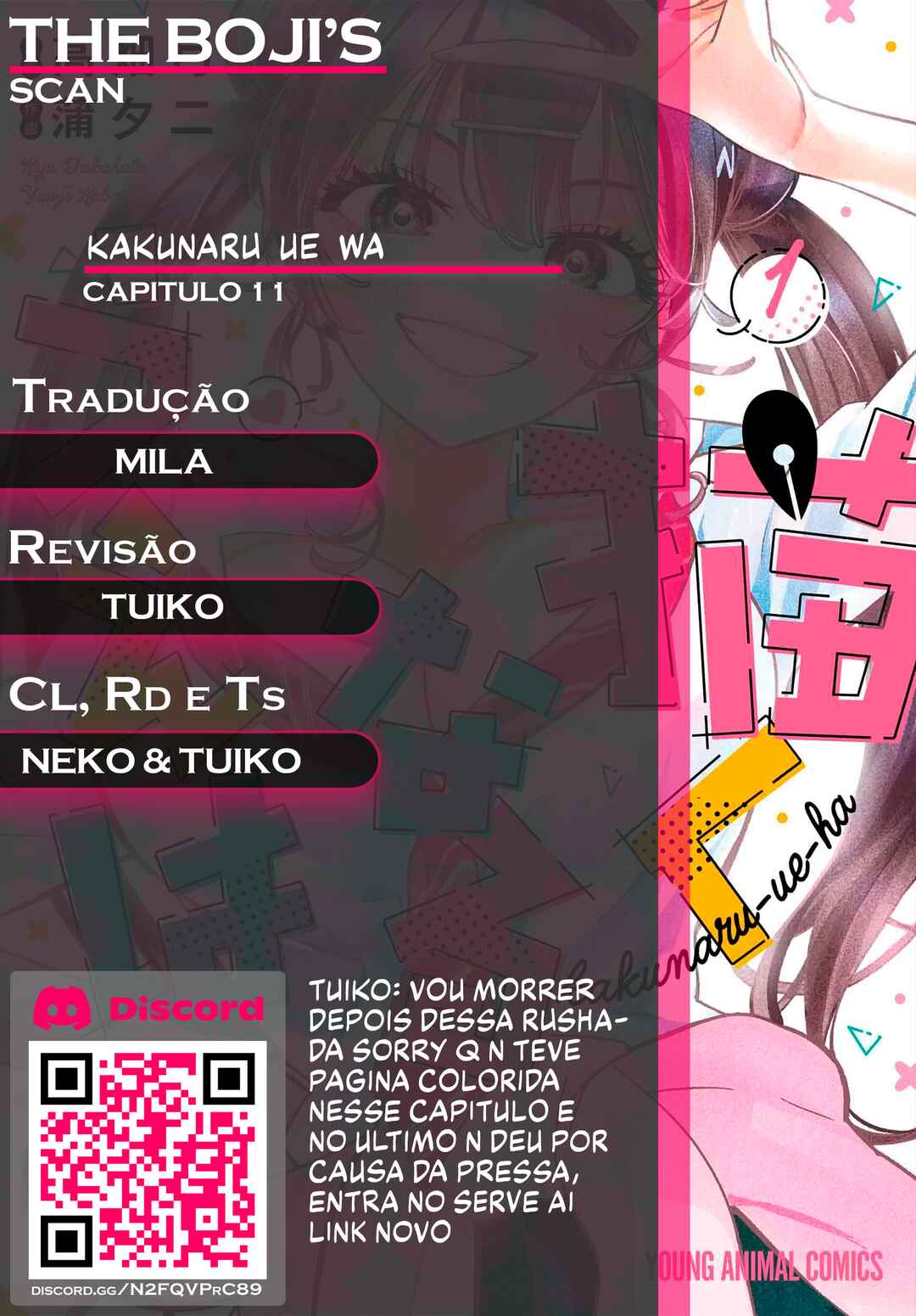Página 1