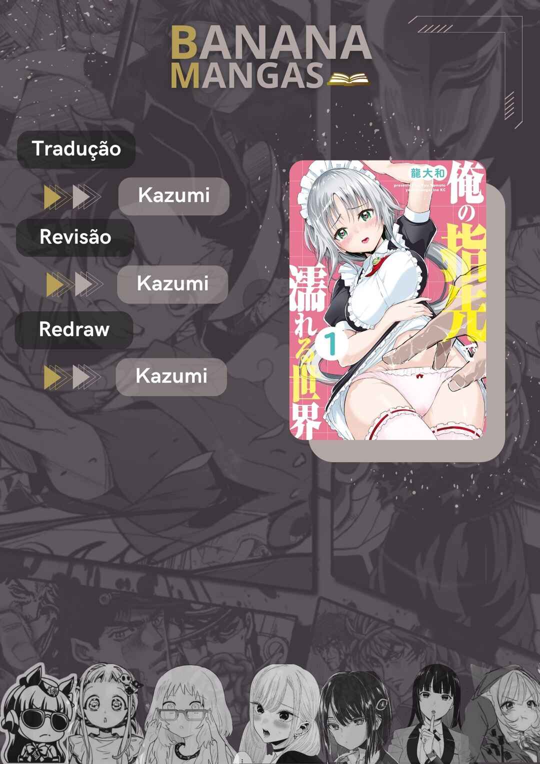 Página 1