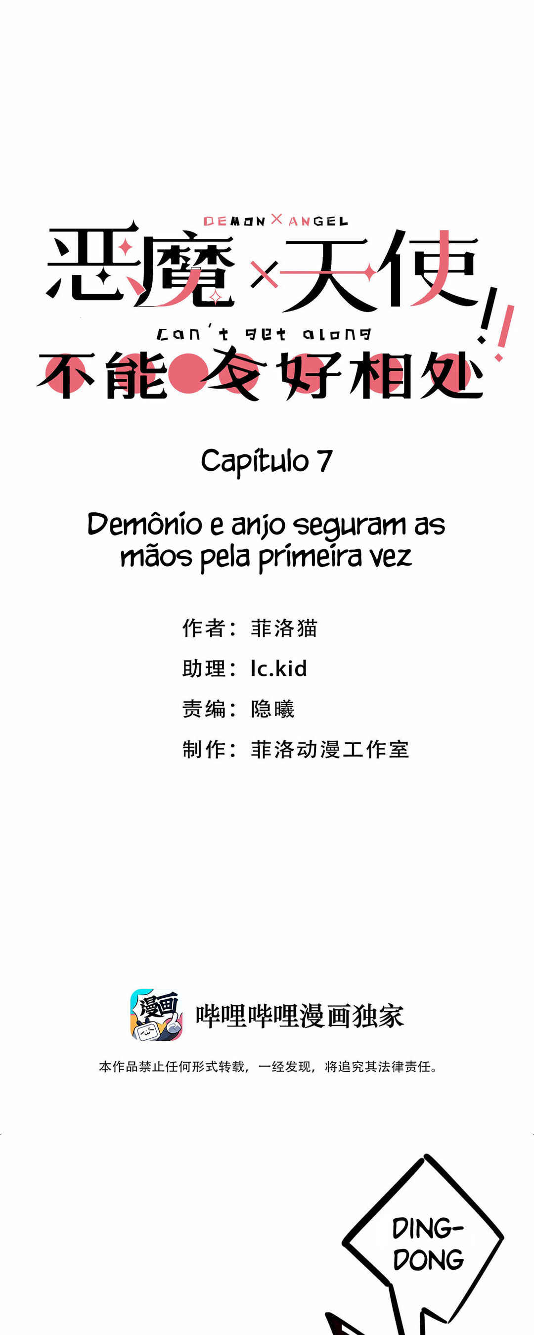 Página 1