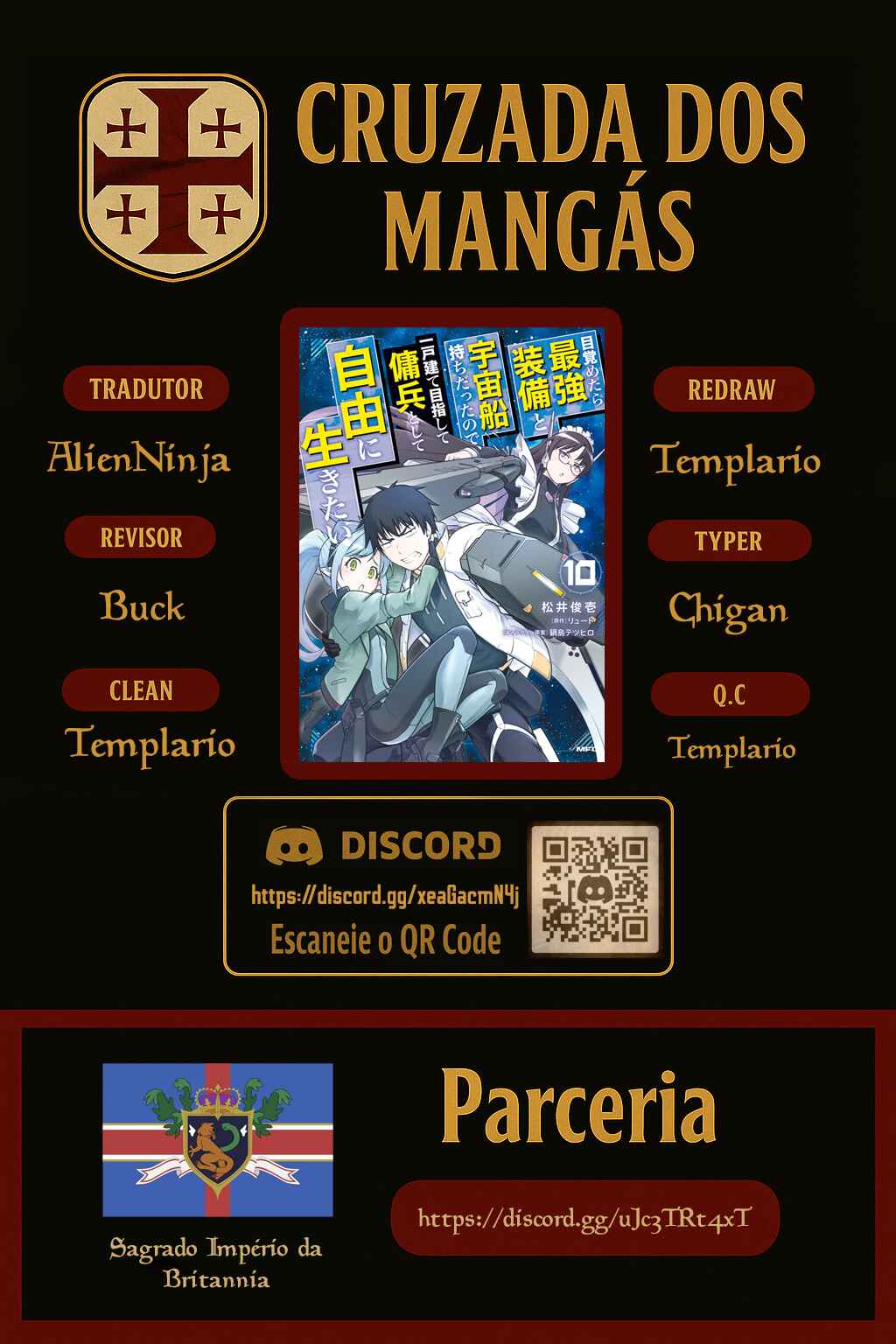 Página 1
