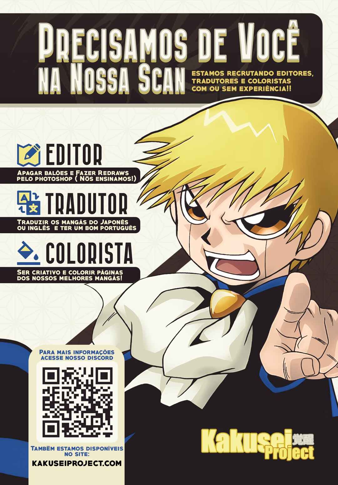 Página 1
