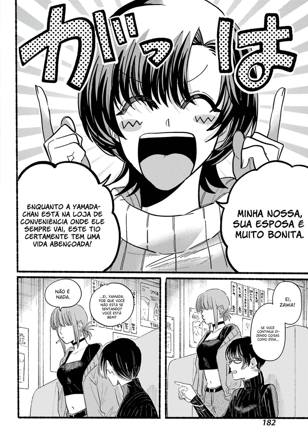 Página 10