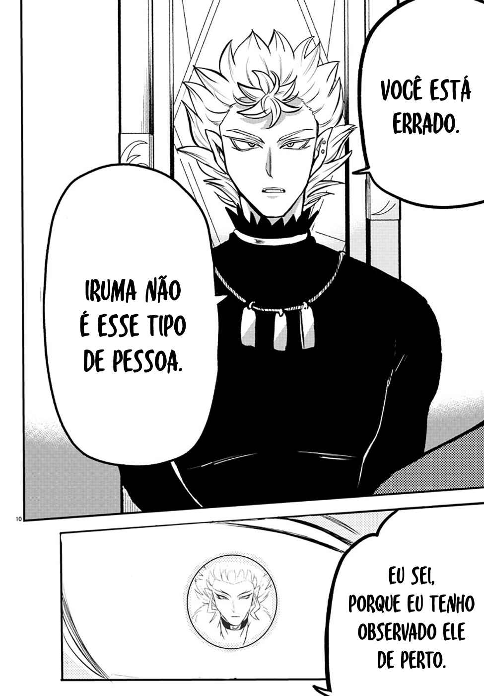 Página 11