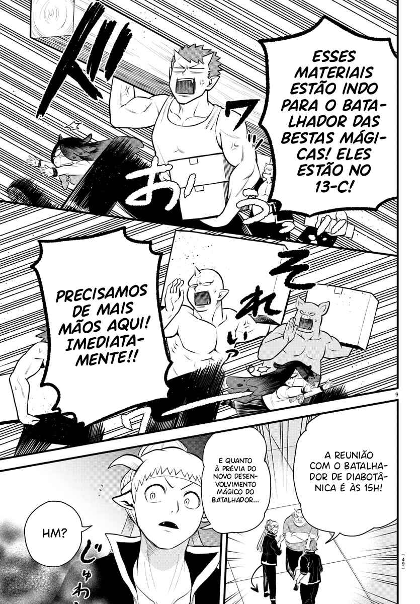 Página 11
