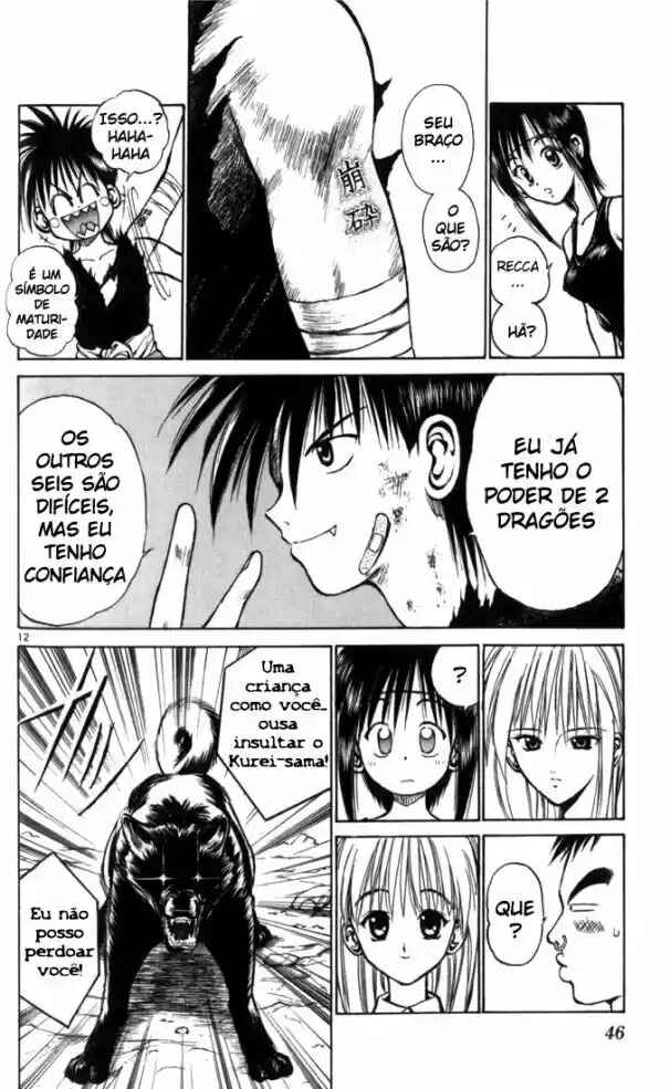 Página 11