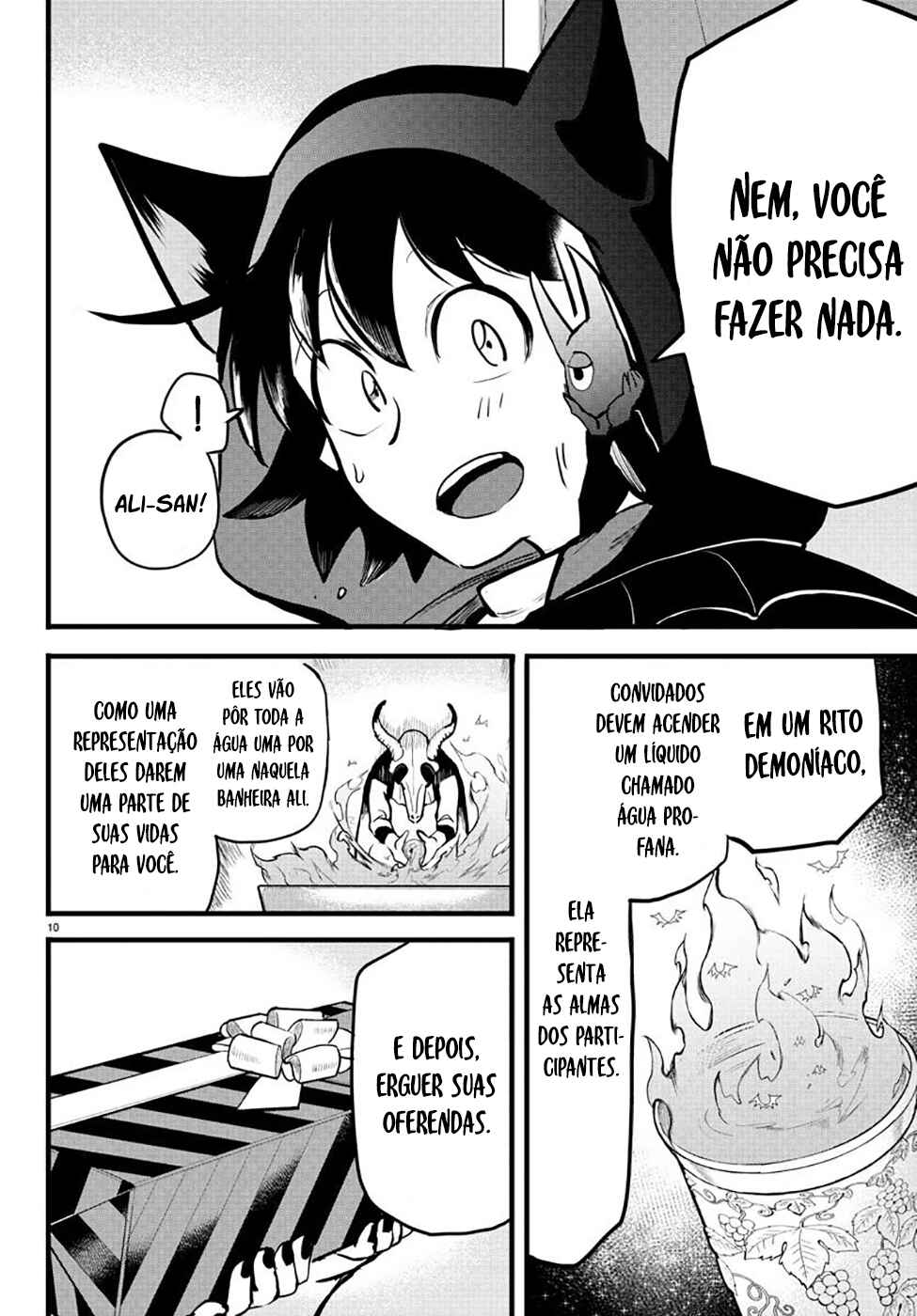 Página 11