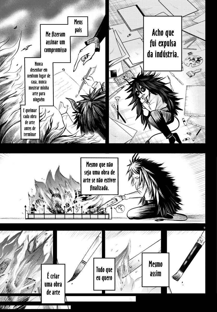 Página 11