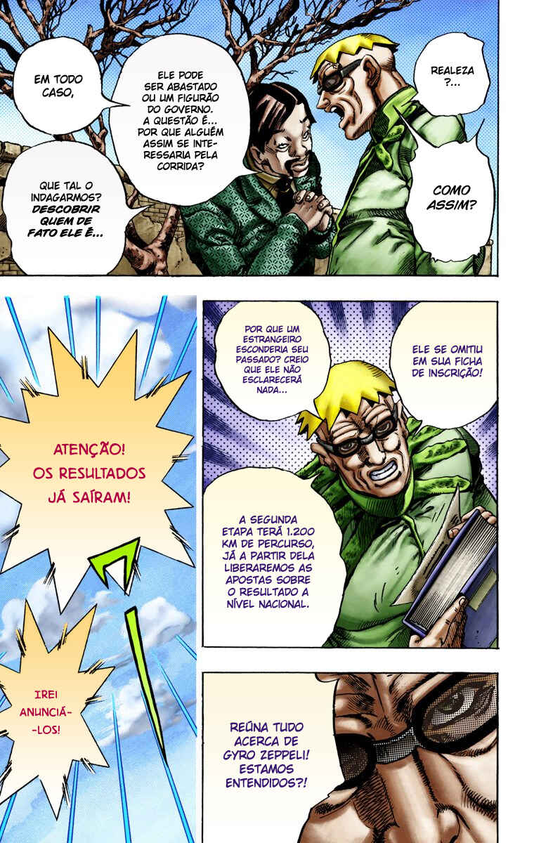 Página 11