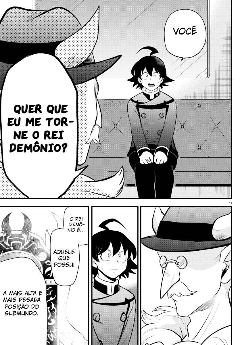Página 11