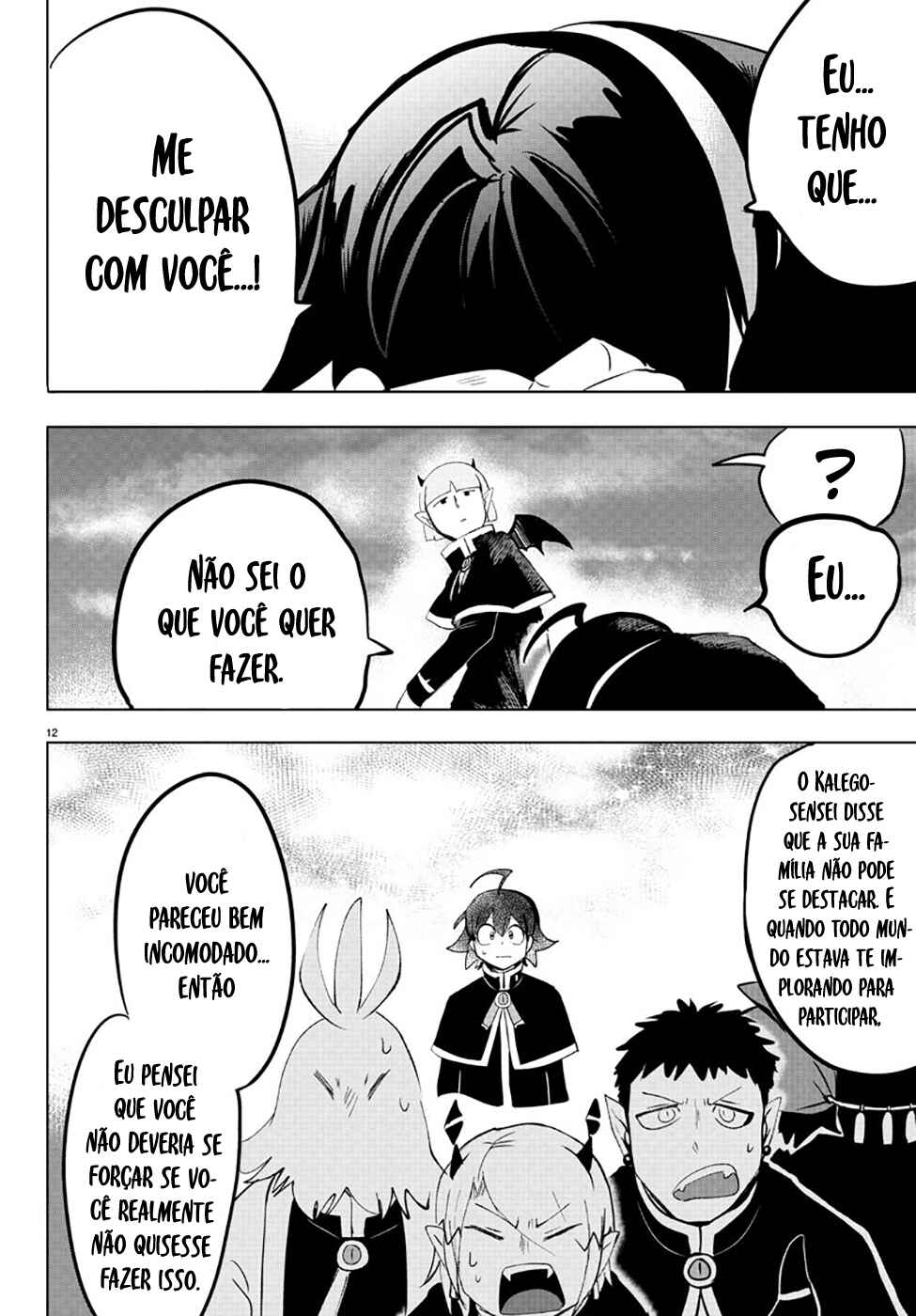 Página 12