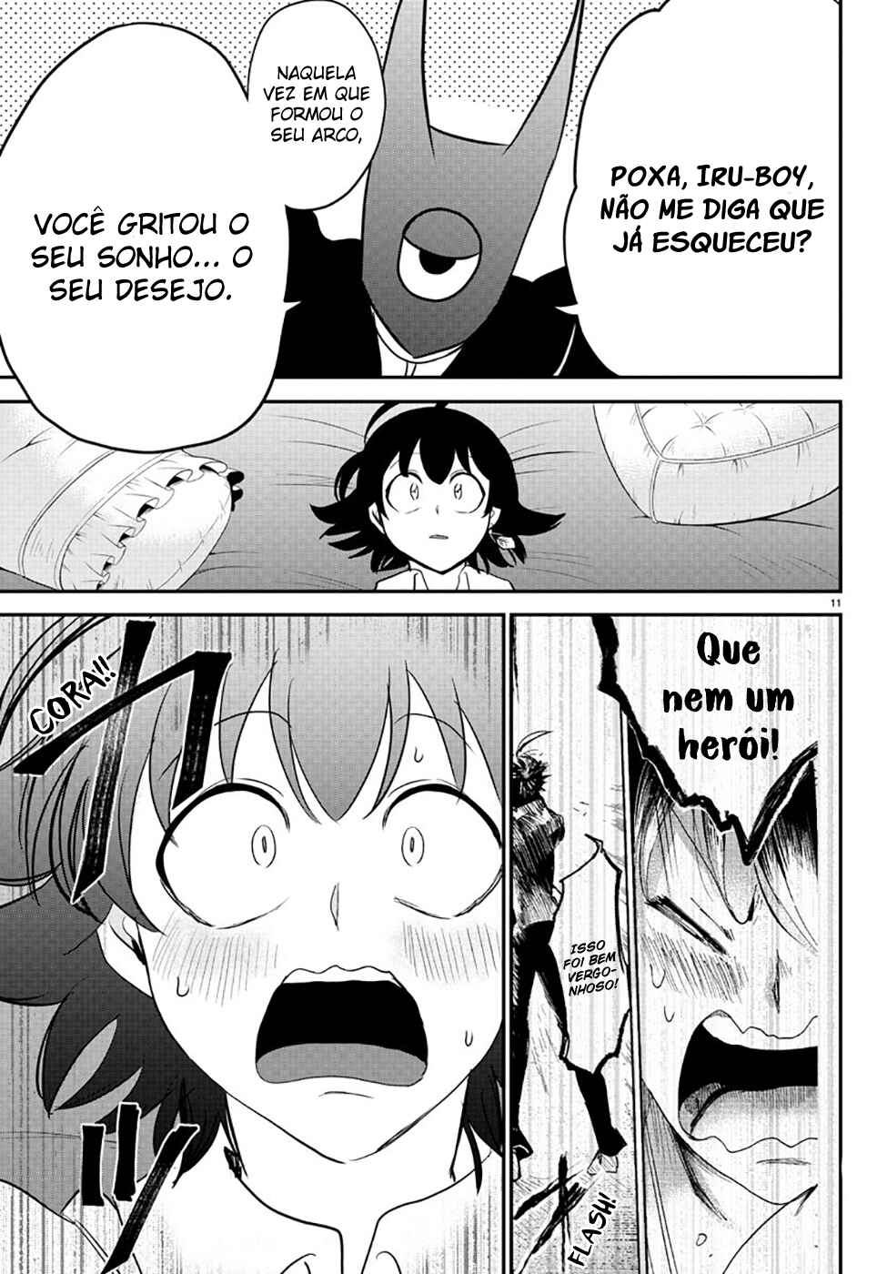 Página 12