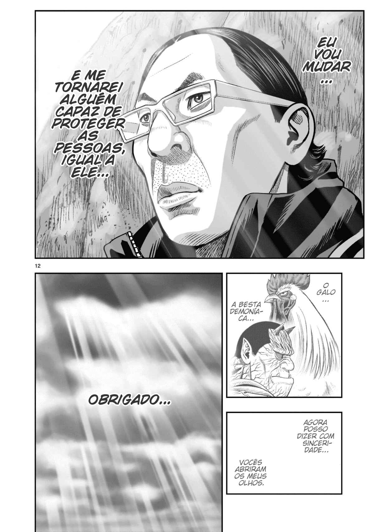 Página 12