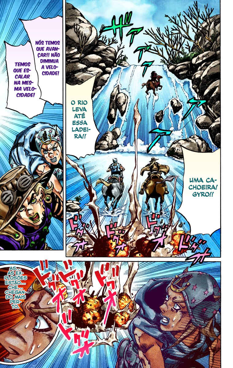 Página 12
