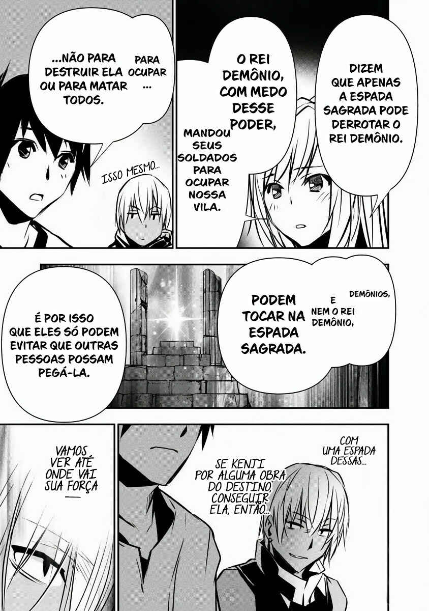 Página 12