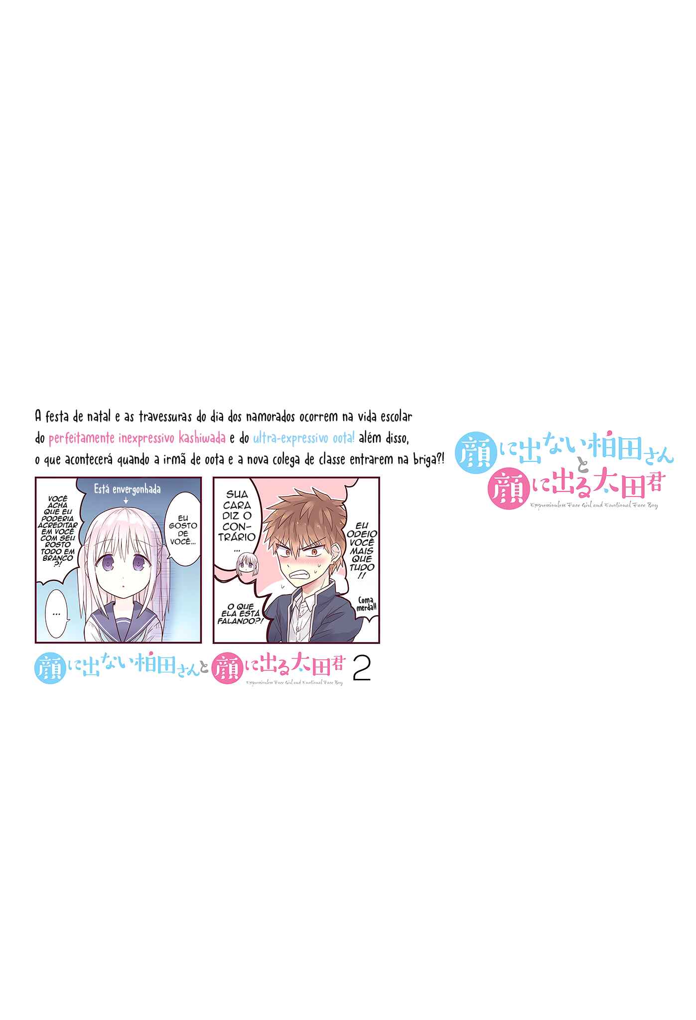 Página 12