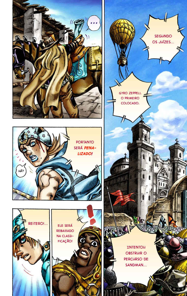 Página 12