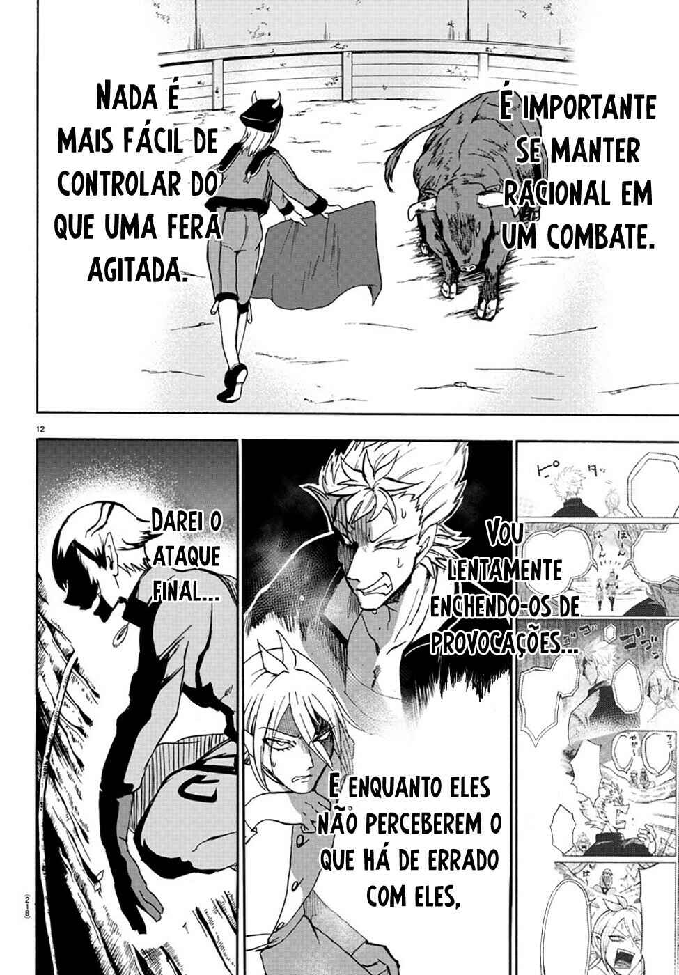Página 12