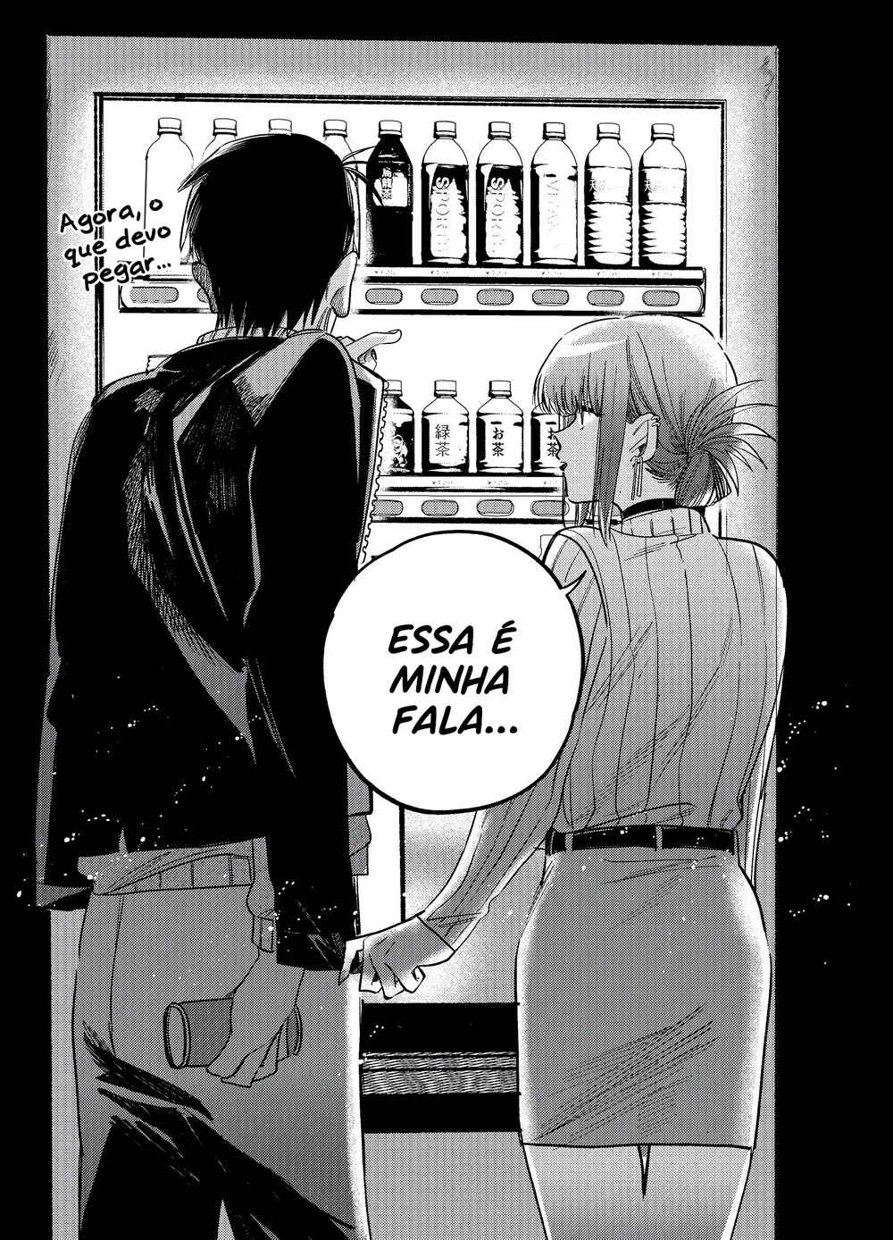 Página 12