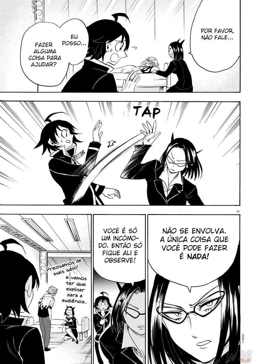 Página 12