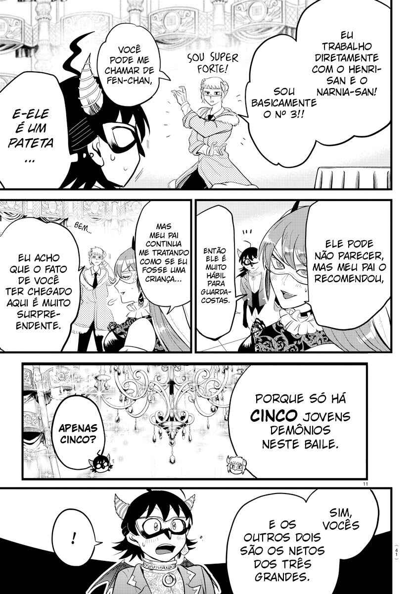 Página 12