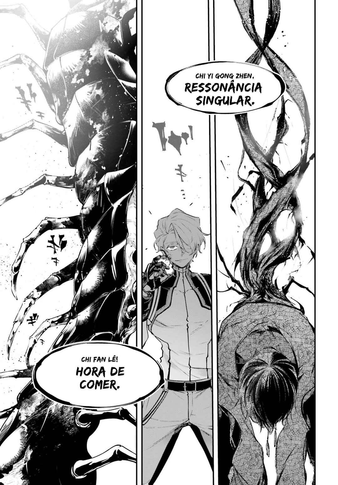 Página 12
