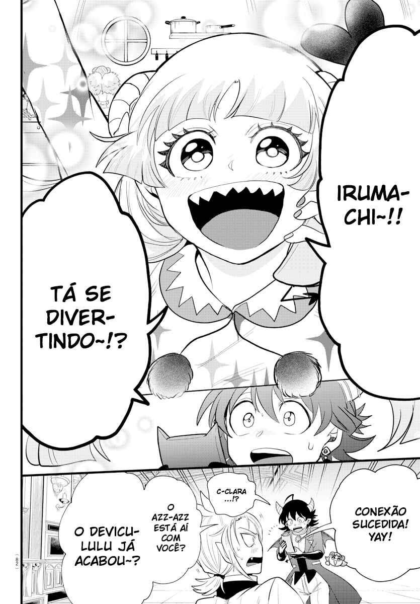 Página 12