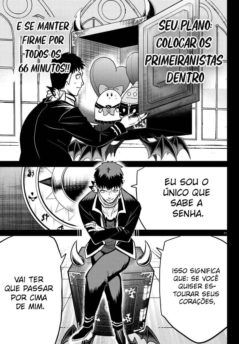Página 12