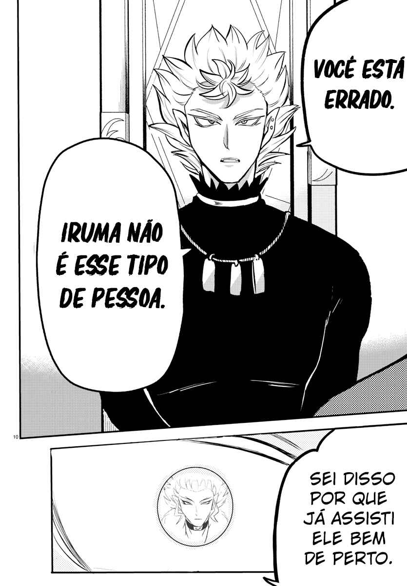 Página 12